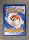 090 Slowbro Pitch Black Illustration Rare NM