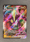 071 Toxtricity VMAX Rebel Clash Holo Rare VMAX NM