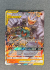 082 Marshadow & Machamp-GX Unbroken Bonds Rare Holo GX LP
