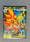 099 Mega Pyroar ex Chaos Rising Ultra Rare NM