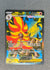 099 Mega Pyroar ex Chaos Rising Ultra Rare NM