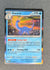 024 Aurorus Perfect Order Rare NM