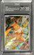 173 Eevee SV Black Star Promos Promo TAG 10