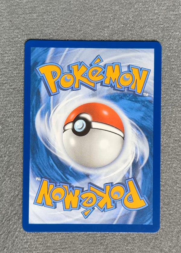 088 Primarina Pitch Black Illustration Rare NM
