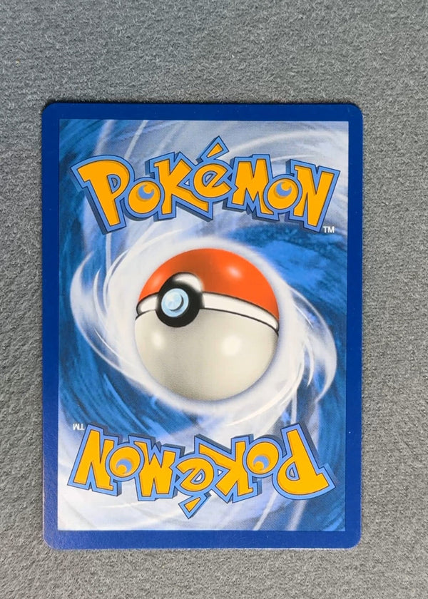 001 Rowlet & Alolan Exeggutor GX Unified Minds Rare Holo GX HP