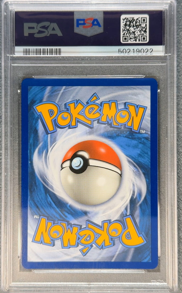 SV51 Reshiram GX Hidden Fates Rare Shiny GX PSA 10