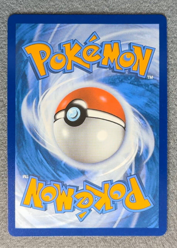 057 Pikachu ex Surging Sparks Double Rare NM