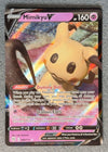 068 Mimikyu V Brilliant Stars Holo Rare V NM