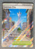 111 Lumiose City Perfect Order Ultra Rare NM