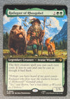 309 Radagast of Rhosgobel The Hobbit Rare Normal NM