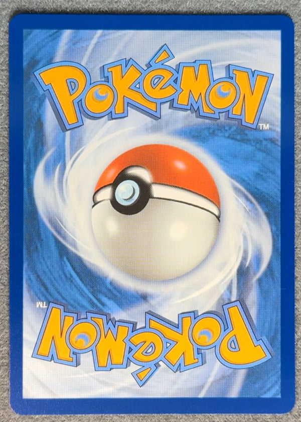 113 Special Red Card Chaos Rising Ultra Rare NM
