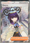 109 Gwynn Pitch Black Ultra Rare NM