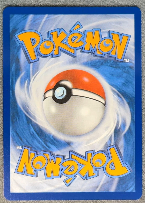 237 Team Rocket's Ariana Destined Rivals Special Illustration Rare NM