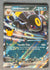 092 Umbreon ex 30th Celebration Double Rare NM