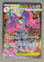 118 Mega Dragalge ex Chaos Rising Special Illustration Rare NM