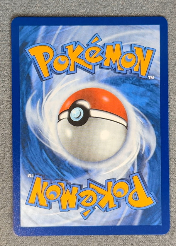 064 Mewtwo ex 30th Celebration Double Rare NM