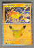 030 Pikachu 30th Celebration Pikachu Rare NM