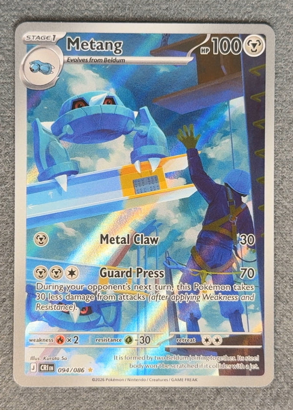094 Metang Chaos Rising Illustration Rare NM