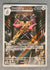098 Doublade Perfect Order Illustration Rare NM