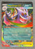 073 Mega Gengar ex ME Black Star Promos Promo NM