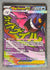 269 Mega Gengar ex Ascended Heroes Mega Attack Rare NM