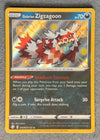 SV078 Galarian Zigzagoon Shining Fates Rare Shiny NM