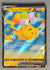 006 Flying Pikachu V Celebrations Holo Rare V NM