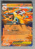 030 Mega Charizard Y ex ME Black Star Promos Promo NM