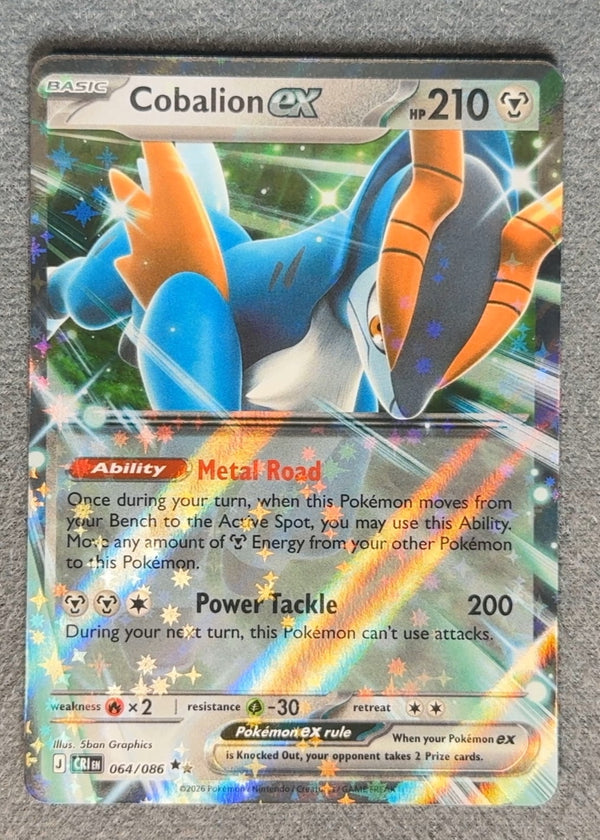 064 Cobalion ex Chaos Rising Double Rare NM