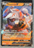 095 Rhyperior V Darkness Ablaze Holo Rare V NM