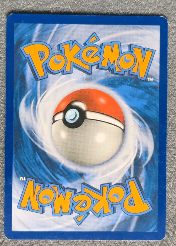 063 Guzzlord-GX Crimson Invasion Rare Holo GX HP