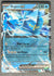 048 Regice ex Ascended Heroes Double Rare NM