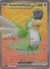 247 Squawkabilly ex Paldea Evolved Ultra Rare Near Mint