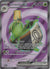 189 Sinistcha ex Twilight Masquerade Ultra Rare Near Mint