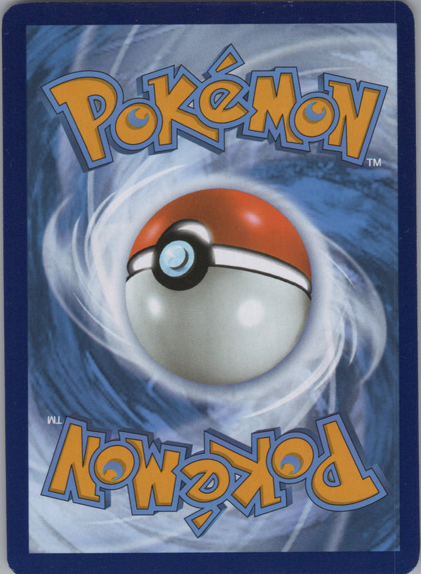 179 Pikachu ex Prismatic Evolutions Hyper Rare Near Mint