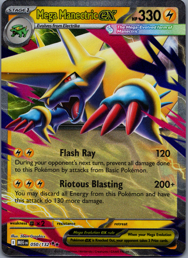 050 Mega Manectric ex Mega Evolution Double Rare NM