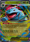 003 Mega Venusaur ex Mega Evolution Double Rare NM