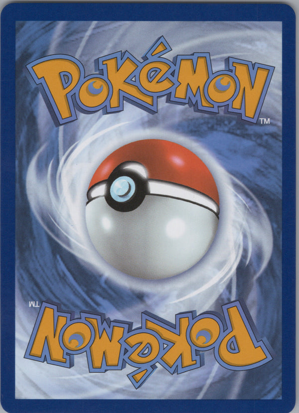 003 Mega Venusaur ex Mega Evolution Double Rare NM