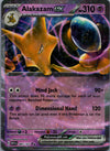 065 Alakazam ex Scarlet & Violet 151 Double Rare Near Mint