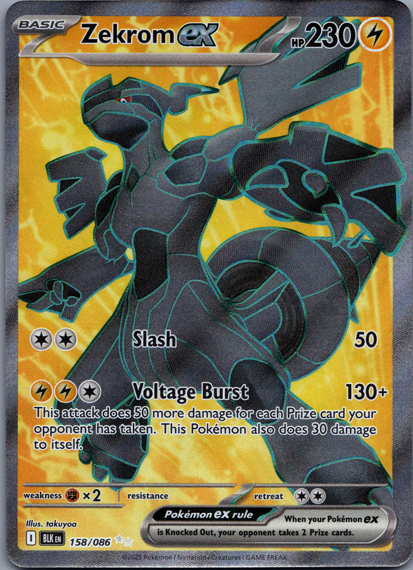 158 Zekrom ex Black Bolt Ultra Rare Near Mint