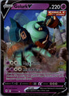 070 Golurk V Evolving Skies Holo Rare V Near Mint