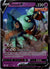 070 Golurk V Evolving Skies Holo Rare V Near Mint