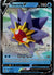 030 Starmie V Astral Radiance Holo Rare V Near Mint