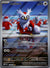152 Delibird Mega Evolution Illustration Rare Near Mint