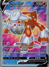 165 Heatran V Astral Radiance Rare Ultra Near Mint