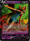 016 Zacian V Celebrations Holo Rare V NM
