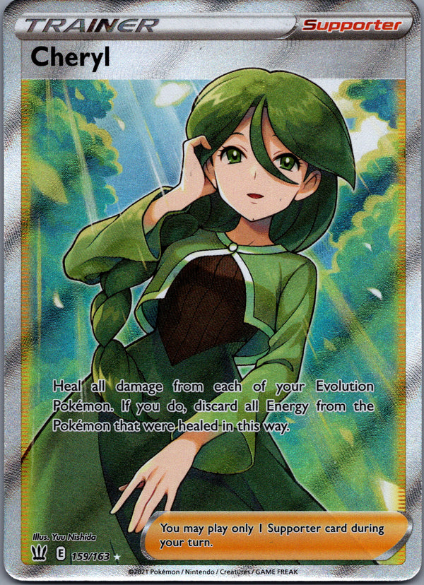 159 Cheryl Battle Styles Rare Ultra Near Mint