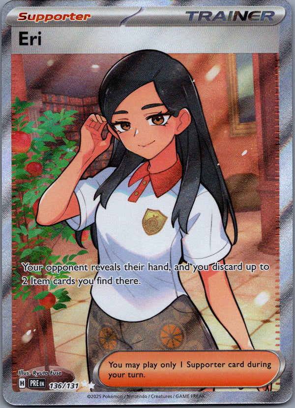 136 Eri Prismatic Evolutions Ultra Rare Near Mint