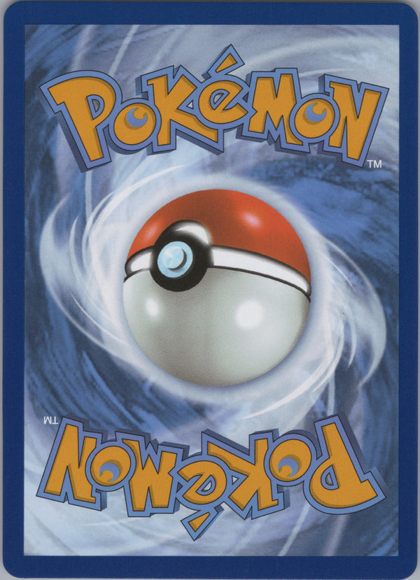 136 Eri Prismatic Evolutions Ultra Rare Near Mint