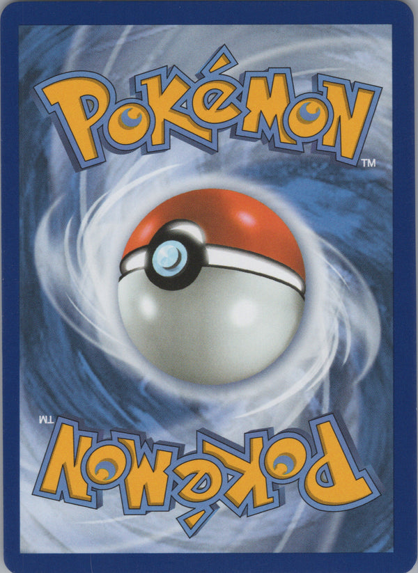 171 Mega Signal Mega Evolution Ultra Rare Near Mint
